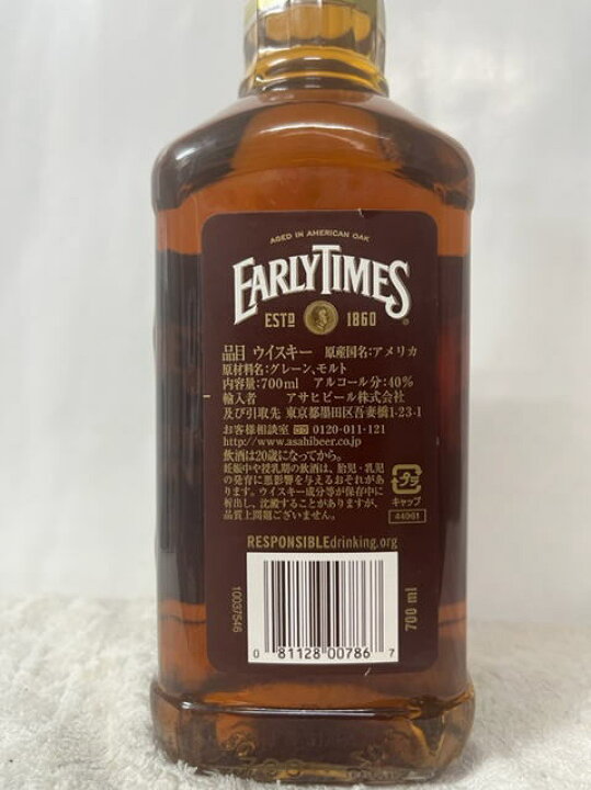 楽天市場】(正規品・終売バーボン・オールドボトル) アーリータイムズ  