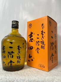 ［代引き不可］二階堂 吉四六 (にかいどう きっちょむ) 瓶 箱入り　25度 720ml