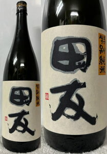 (o^XV) X藬ʁI VJs:̈𑢊 ʏ cF(ł䂤) 16x 1800ml