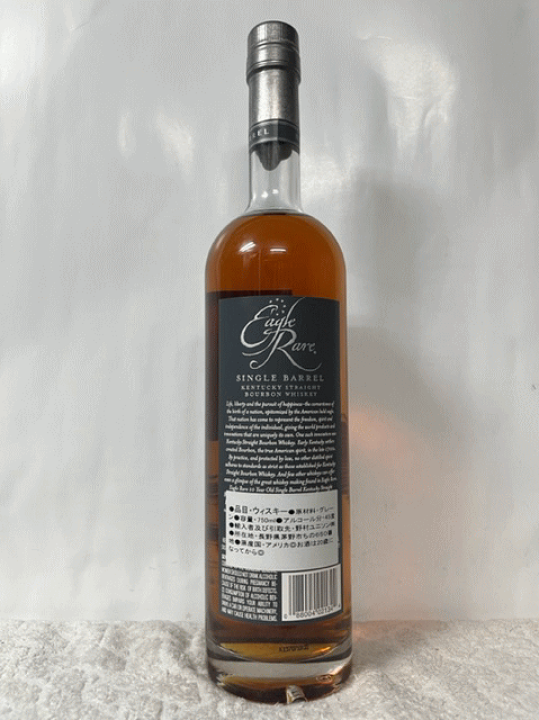楽天市場】［全国送料無料！！］ (希少・オールドボトル・古酒