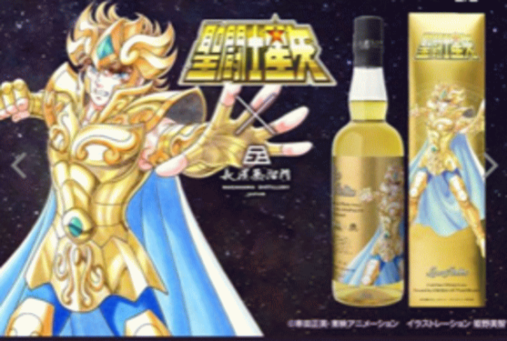 楽天市場】聖闘士星矢と長濱蒸溜所のコラボ！ ゴールド 聖闘士