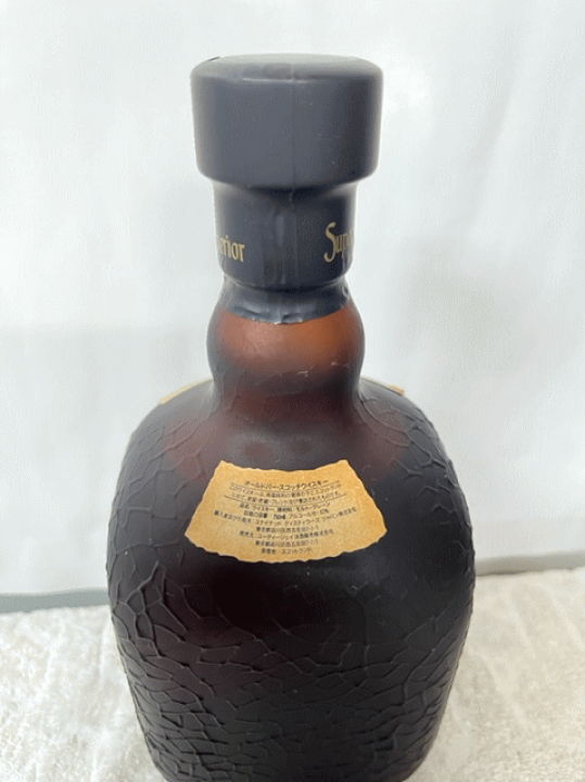 楽天市場】(正規品・古酒・旧ラベル・希少・レア) オールドパー 楽天市場】(正規品・古酒・旧ラベル・希少・レア) オールドパー
