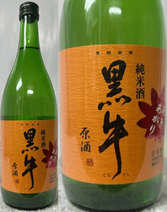 (X HG) a̎R:𑢊 Ď  낤   720ml