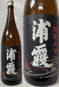 藬ʎI {錧: Y Y Đh 1800ml