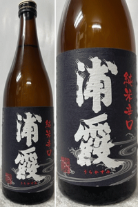 藬ʎI {錧: Y Y Đh 720ml