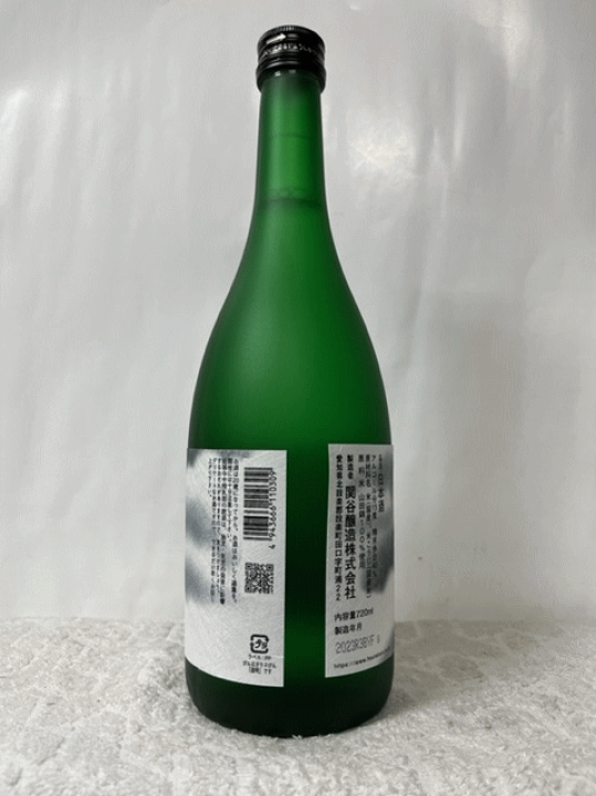 楽天市場】 ［同品6本で送料無料！！(一部地域は送料がかかり