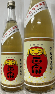 (年に一度の超限定特約店流通 数量限定酒) 古酒の専門蔵 岐阜県:白木恒助商店 23 秋の市 熟成古酒用 純米ひやおろし 720ml