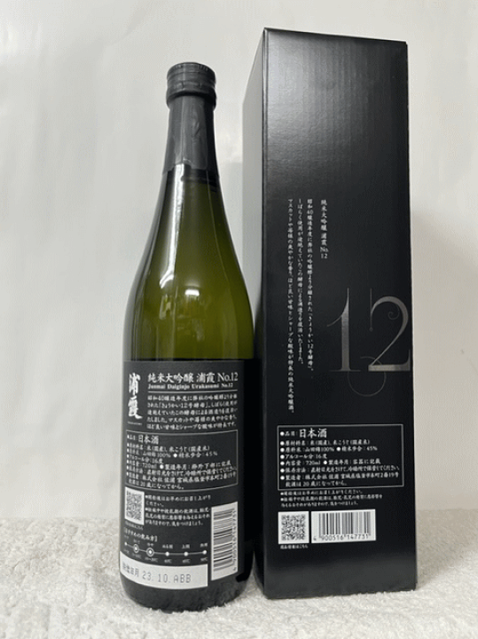 売り切れ☆山田錦純米大吟醸 浦霞 楽天市場】浦霞 純米大吟醸 浦霞 No.12 山田錦100% 720ml 箱付 : ECHIGOYA