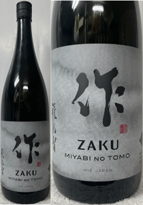 XKiI mi6{őSIIn Od:OYX  zaku  Tq ċ 1800ml