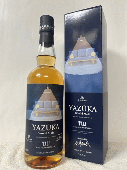 YAZUKA (ヤズーカ) ワールドモルト 長濱蒸溜所 YAZUKA (ヤズーカ) ワールド ブレンデッド Father Ride on