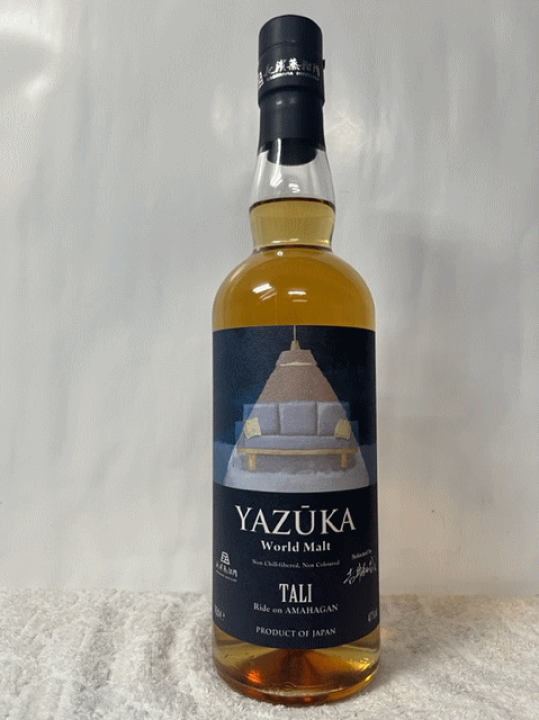 楽天市場】長濱蒸溜所 長濱 YAZUKA ヤズーカ ワールド モルト