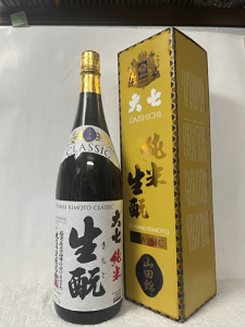 厵 Đ CLASSIC(NVbN) 1800ml