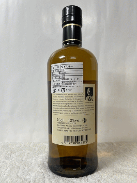 楽天市場】(希少・逆輸入) 竹鶴 ピュアモルト 43度 700ml 箱付 楽天市場】(希少・逆輸入) 竹鶴 ピュアモルト 43度 700ml 箱付