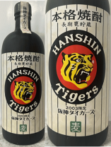 楽天市場】阪神タイガース 樽酒（日本酒・焼酎）の通販