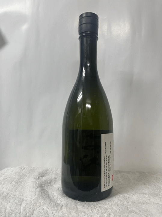 楽天市場】十四代 秘蔵 乙焼酎 25度 720ml : ECHIGOYA 楽天市場】十四代 秘蔵 乙焼酎 25度 720ml : ECHIGOYA