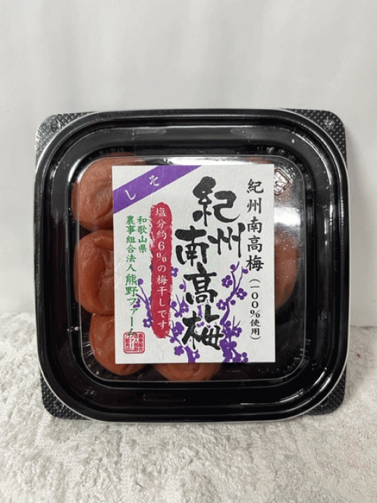 楽天市場】 (和歌山県農事組合法人 熊野ファーム) (国産) 紀州 南高梅