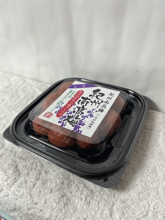 楽天市場】 (和歌山県農事組合法人 熊野ファーム) (国産) 紀州 南高梅