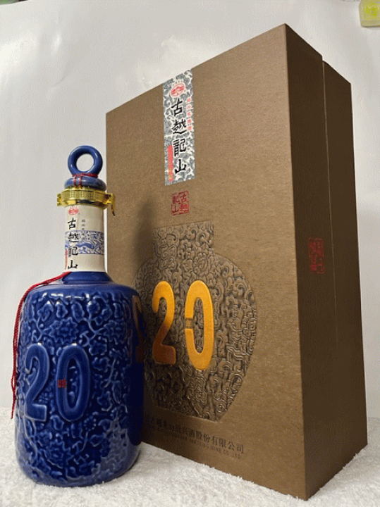 楽天市場】 紹興酒！(紹興花彫酒) 希少 古酒！ 正規品 古越龍山 陶器