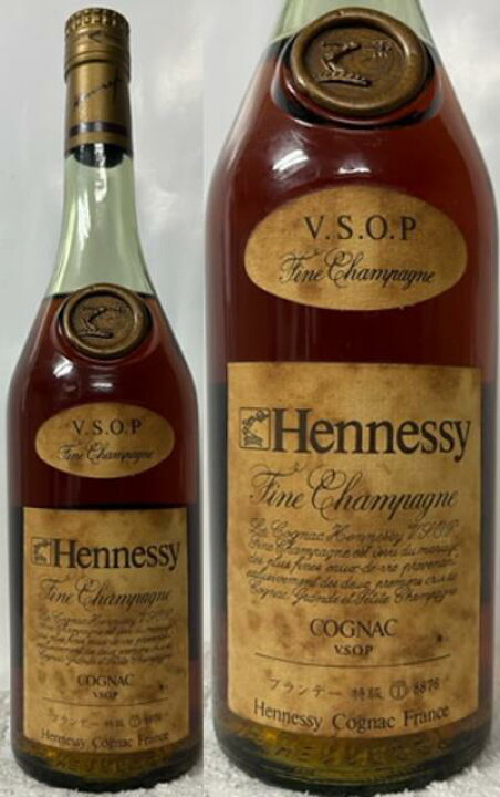 楽天市場】(特級・従価表記)1989年以前の流通古酒(正規品) コニャック  