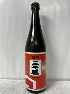 �O�琷 [������]