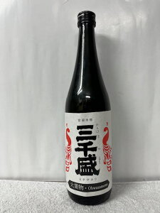 (򕌌s:O琷) O琷 ~`TJ h đ R100% ƕEohwazamono 720ml