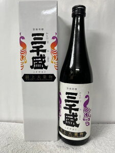 (򕌌s: O琷) O琷 ~`TJ đ ŏƕ Saijo-ohwazamono R 100% 720ml