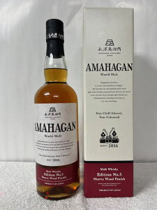 ( ʌ) A}nK [hg GfBV No.5 VF[Ebh tBjbV t 47x 700ml