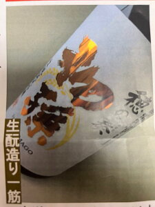 (i) R` k Ƒ  ̑t(Ȃ)ċ l 720ml