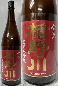 (R`:|̐𑢊) |̐  đ 1800ml