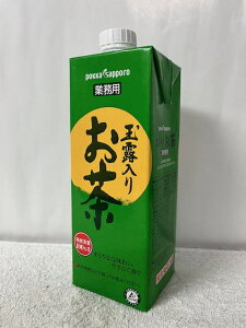 (󂠂) |bJ Tb| (Ɩp) ʘI肨 Ytt100%gp 1000ml