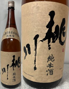(X:슔) nቷ6I  Ď 쐅nd 1800ml