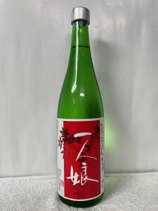 tHɂĂƏn (錧:R𑢓X) l Ђ₨낵 Ď Ԑʌ Wh 720ml