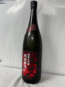 (R` ym) Čym oʌ hym đ nB Ђ₨낵 hߐl 1800ml (v①)