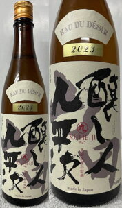 (m:ݏ)n1Nn l㕽 тƂւ đ Rc EAU DU DESIR ĕ50 720ml (v①)