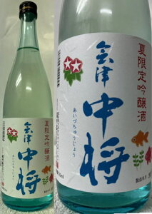 ( ߔT])   Âイ傤 Č (R6BY) ĕ55 720ml