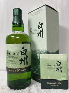 Tg[VOgECXL[ B Story of Distillery 2025 EDITION t qt 43x 700ml