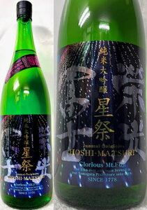 (R`:ym) Čym hym  đ hߐ  ܂Ȃނ 100 1800ml (v①)