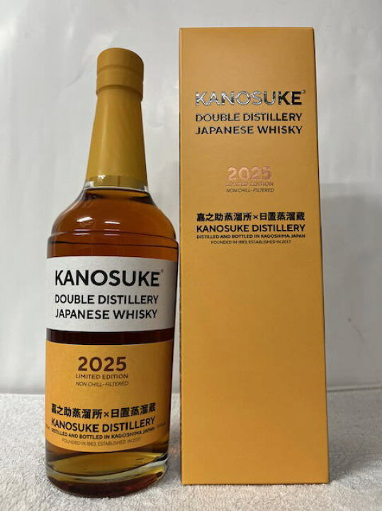 楽天市場】(数量限定・希少品) 鹿児島県 小正嘉之助蒸溜所 嘉之助 