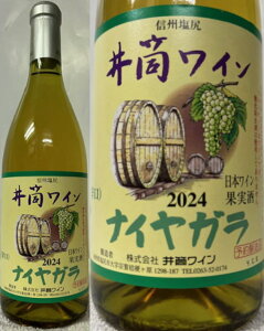 (\i) _h~ܖY MB K 䓛C 2024 iCK {C ʎ  h 720ml