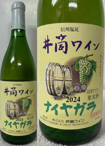 mi6{ȏőSIIn (\i) _h~ܖY 䓛C 2024 iCK  Ì {C ʎ 720ml