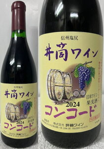 (\i) _h~ܖY 䓛C RR[h 2024 ԃC Ì MBK YC ʎ {C 720ml