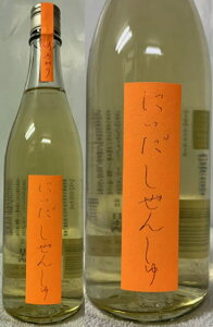(Emc{) ɂ񂵂 H 񂵂  H l yꖳY(y) 720ml (v①)