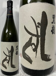 mS&N[㖳IIn (䌧:𑢊) (i)   1800ml 