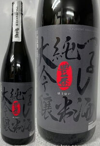 mSN[㖳IIn X:OY𑢊 Lu ق͂ đ 邵 1800ml (v①)