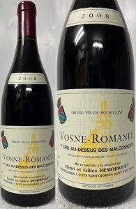 H[kE}l v~GEN I[EfVEfE}R\[ 2008 AEGEWEP  750ml