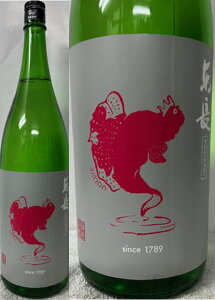 (S600{)    (Ad}`E) cSE ݂炭 Ėh rxΓ 1800ml