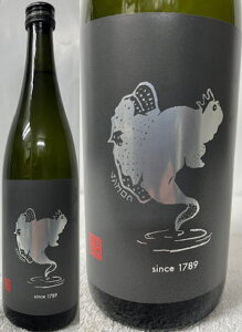 (S600{ ʌi)  Ad}`E cSE đh rxΓ 720ml