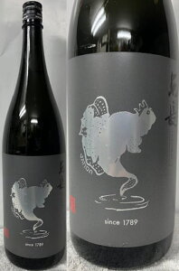 (S600{ ʌi)  Ad}`E cSE đh rxΓ 1800ml