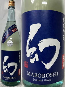 ((ʌ) S 138{IL   ܂ڂ낵 ċ ԊOi jĉz l Ђ₨낵v~A  100% 1800ml (v①)