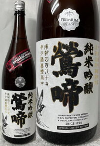 ( і{X) S250{ e Ă ċ Γ Ђ₨낵v~A  1800ml (v①)